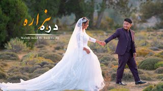 New Hazaragi Song  Darrey Hazara  Mahdi Azad ft Saeeda Alis Wedding in Quetta 2024  دره هزاره [upl. by Eelan354]