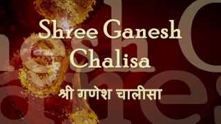 Ganesh Chalisa  with English lyrics [upl. by Sarad]