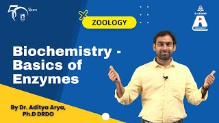 Biochemistry  Basics of Enzymes  Zoology  S Chand Academy [upl. by Aguste369]