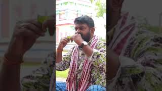 పుట్ట మీది కాల్ తాగుతేYTSHORTS shankar comedy mana palle atoz [upl. by Uokes496]