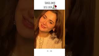 Knock knock Whose thereDesi girls♡ desi girl who hania amir 🥀🪴🍁 [upl. by Mariandi]