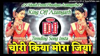 ✓✓Tune To Pal Bhar Mein Chori Kiya Re Jiya✓✓ Akash Event Phoolpur Azamgarh ✓✓ [upl. by Notla]