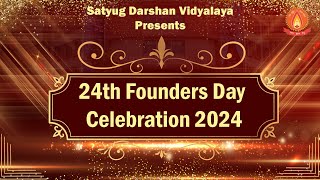 24th Founders Day Celebration 2024  29th October 2024 [upl. by Goth693]