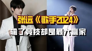 再就業男團刻在DNA里的排名，排名不分先后但按名次 [upl. by Ociram]