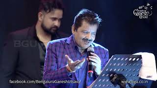 KUNIDU KUNIDU BAARE  From Mungaru Male  By Udit Narayan  60th Bengaluru Ganesh Utsava 2022 [upl. by Collie]