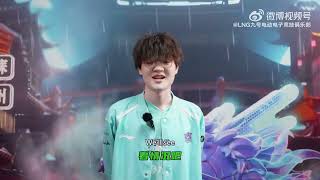 ENGKOR sub LNG vs RA winners interview  Weiwei [upl. by Asyle]