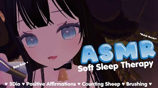 ASMR 💕 Gentle Sleep Therapy Session【VRChat】 [upl. by Alber396]