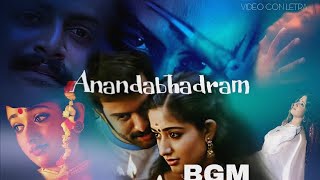 Anandabhadram movie Love BGM  Background score kannanPrithvirajkavya madhavan [upl. by Lise894]