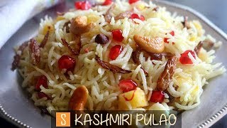 Kashmiri Pulao Recipe Kashmiri pulao recipe restaurant style [upl. by Yeruoc]