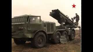 BM27 Uragan 220mm multiple rocket launcher quotHurricanequot [upl. by Ocire]