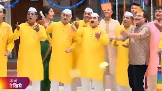 Taarak Mehta Ka Ooltah Chashmah  Ep 4190  Coming Up Promo  tmkoc [upl. by Llevaj460]