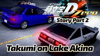 Initial D Zero Story Mode S Grade 超一流 Prologue Stage 1 [upl. by Gaskin811]