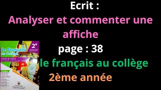 Ecrit Analyser et commenter une affichepages  3839le français au collège2ème annéeشرح [upl. by Llerehc]