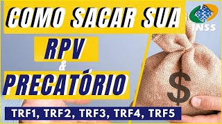 ✔SAQUE HOJE Como SACAR ATRASADOS INSS PRECATÓRIO  RPV trf1 trf2 trf3 trf4 trf5 [upl. by Echikson923]