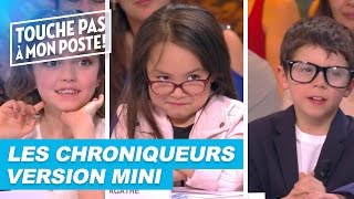 ❤ Les minisosies des chroniqueurs de TPMP ❤ [upl. by Goodden902]