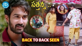 Paper Boy Movie latest Scenes  Telugu Movies  iDream Hyderabad [upl. by Mccall]