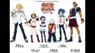 Medaka box Ost  Thirteen Party [upl. by Nnyllaf]