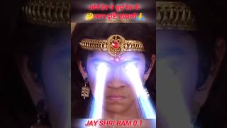 Shani 😡🙏Dev ko dalni padi fatafat Drishti Darna kisi baat ka akshy Kumar youtubeshorts rap [upl. by Lynelle]