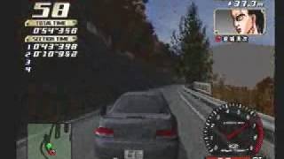 Initial D Special stage GC8 VS Lan Evo IV Irouhazaka [upl. by Acinomad]