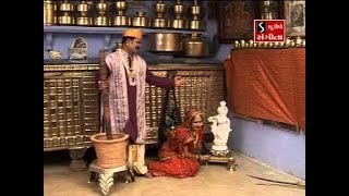 Mayabhai Ahir 2014  Sheth Shagalsha Part 2 [upl. by Bricker]