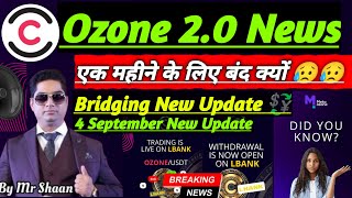 Meta Ozone 20 New Update  Ozone Claim Mining Bridging Update  Mr Saan Sir Ozone 20 Latest Update [upl. by Eta]