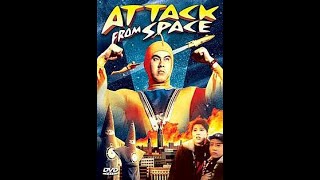 Attack from Outer Space 1965 Sci Fi Movie Directed by Teruo Ishii Colorized [upl. by Sheilah]