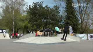 Skatepark Echternach [upl. by Hofstetter393]