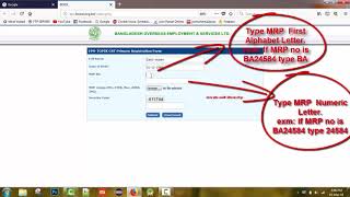 how to registration for eps topik cbt korea [upl. by Carpet682]