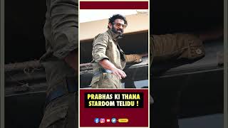 Prabhas ki tana stardom telidu  Prabhas Prashanth Neel  Salaar  Thyview [upl. by Eustache]