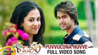 Ram Leela Telugu Movie Songs  Puvvulona Nuvve Full Video Song  Nandita  Abhijeet  Mango Music [upl. by Lowney585]