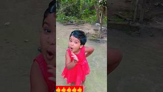 E payer karlu bhojpuri youtubeshorts shortvideo 👍🙏♥️ [upl. by Noiz845]