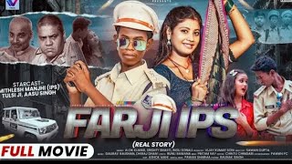 Official Full Movie  Farji IPS  Mitlesh Manjhi  New Movie 2024 [upl. by Ahsilam]