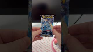 Our Final silver tempest packs shorts pokemontcg [upl. by Eladnar]