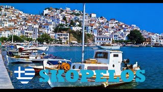 SKOPELOS  Complete Guide and Top Beaches And Mustsee Places [upl. by Aneliram]