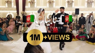 Luxury Afghan Wedding quot Henna Biyared quot  Aria Band 2023 4k Resolution [upl. by Putnam]