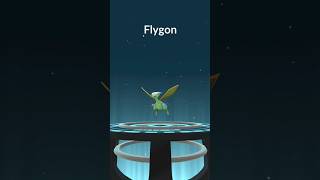 Evolving Shiny Trapinch into Shiny Flygon in Pokemon Go The Ultimate Guide [upl. by Dari]