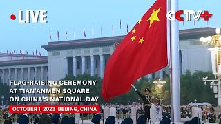 LIVE FlagRaising Ceremony at Tiananmen Square on Chinas National Day [upl. by Levona502]