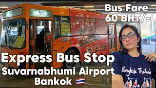 Cheapest Way to Travel From Suvarnabhumi Airport to City Center Bangkok Thailand 🇹🇭 [upl. by Ynohtnanhoj]