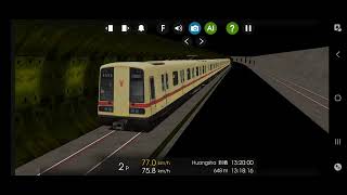 Hmmsim 2 Guangzhou Metro Line 1 From Fangcun to Huangsha [upl. by Roberto]