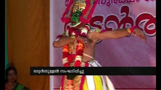 Ottamthullal on Road Safety awareness  Chuttuvattom News [upl. by Malvina]