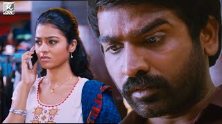 என்ன ஆச்சுன்னு சொல்லு  Puriyatha Puthir Movie Scene  Vijay Sethupathi [upl. by Walliw109]