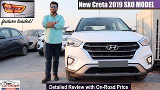 New Creta 2019 SXO Detailed Review with On Road Price  Creta 2019 SXO [upl. by Socram]