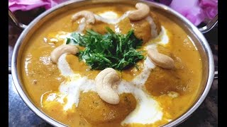 How To Make Restaurant Style Malai Kofta In Hindi  Paneer Malai Kofta Recipe  Kofta Curry Recipe [upl. by Rosane]