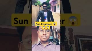 Sun tanning funny videofunnyshorts funnyvideo realfools realfoolscomedy 🤣🤣😂 [upl. by Isa]