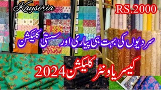 Kayseria Winter Collection 2024  Kayseria Latest Collection  Winter Collection 2024 winter sale [upl. by Naux]