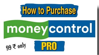 How to Purchase Money Control Pro [upl. by Eyot]