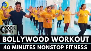 40 Minutes Nonstop Workout  Dance Video  Zumba Video  Zumba Fitness With Unique Beats  Vivek Sir [upl. by Elimac760]