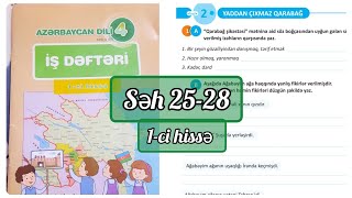 4cü sinif Azərbaycan dili iş dəftəri səh 25262728 1ci hissə Yaddan çıxmaz Qarabağ [upl. by Nosnej]