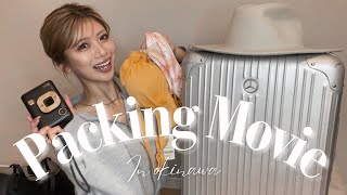 【𝐩𝐚𝐜𝐤𝐢𝐧𝐠】3泊4日で沖縄旅行🌺スーツケースと持ち物準備します👜👙 [upl. by Asinla]