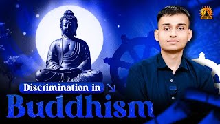 बौद्धमत समीक्षा  Critical Analysis of Buddhism Caste System in Buddhism Gautam Budhha is Avtar [upl. by Zetnom]